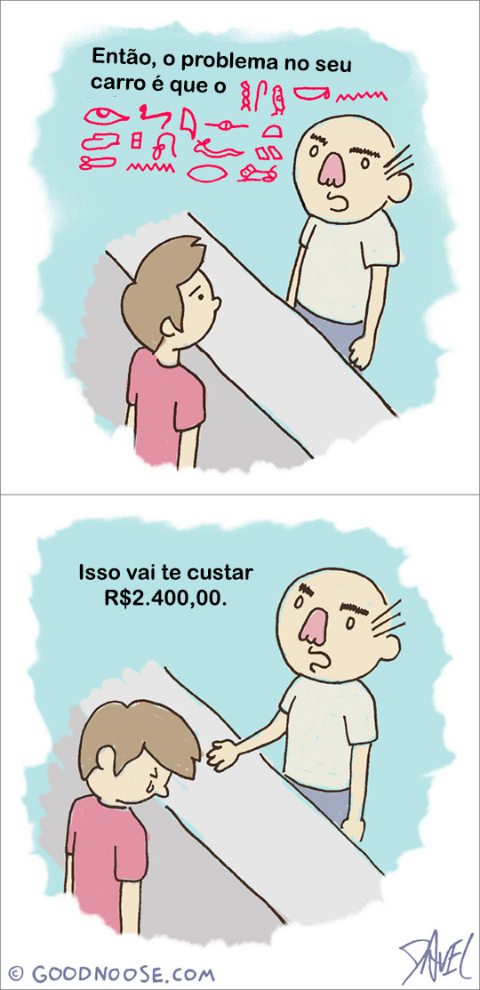 bom-motivo