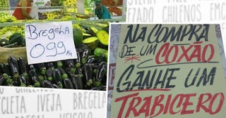 anuncios-fails-supermercados-14
