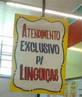 anuncios-fails-supermercados-4
